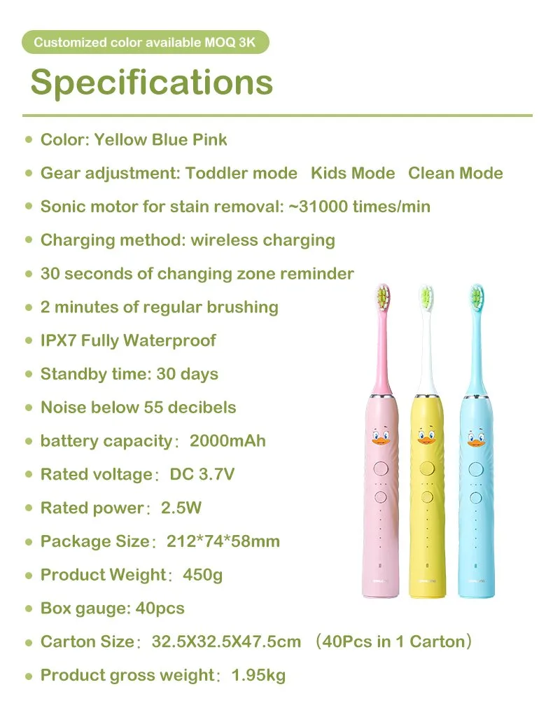 T2 smart automatic kids electric toothbrush